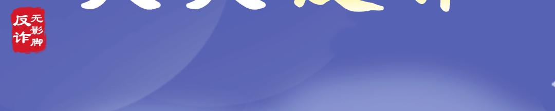 鑷繁鏈夐挶涓嶆專鏁欎綘鎸ｉ挶,鏈夐挶鑷繁涓嶆專