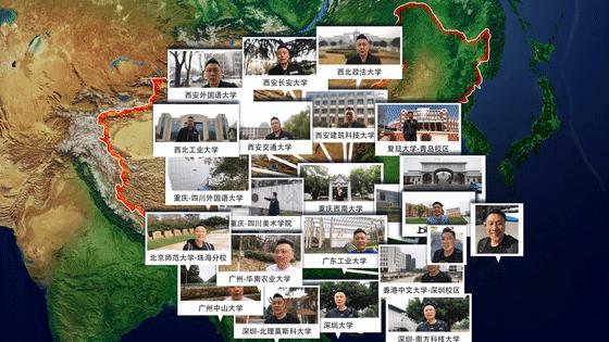 2022青岛大学中外合作办学,2021上海各大学中外合作办学