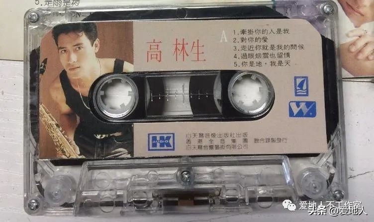 《牵挂你的人是我》让我牵挂的是两次出错……