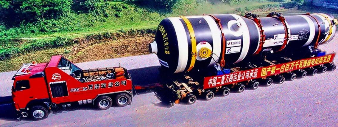 中国目前有几台万吨水压机,大国工匠水压机