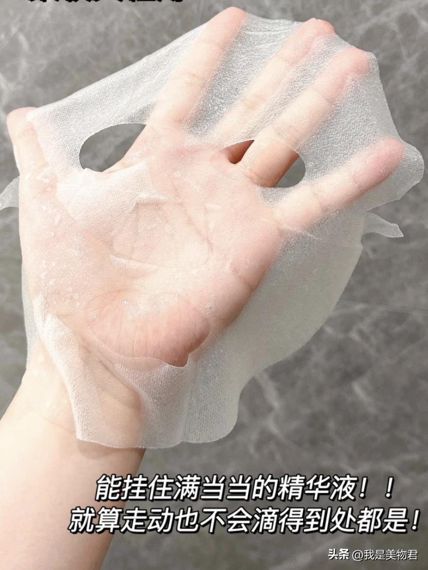 夏天贴片面膜推荐,离不开的护肤产品