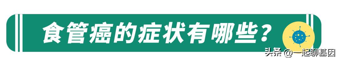 食物到底要不要趁热吃,食物趁热吃真的对吗有什么危害