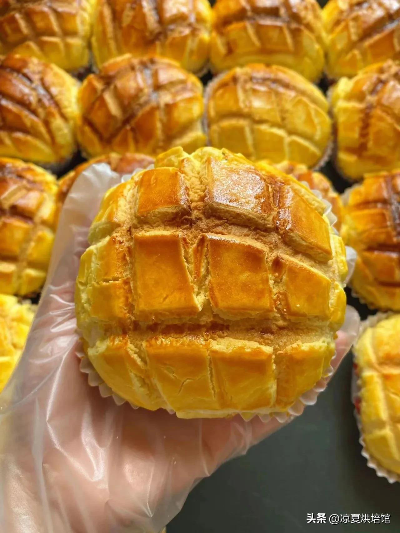 秘制菠萝包,正宗港式菠萝包爆汁