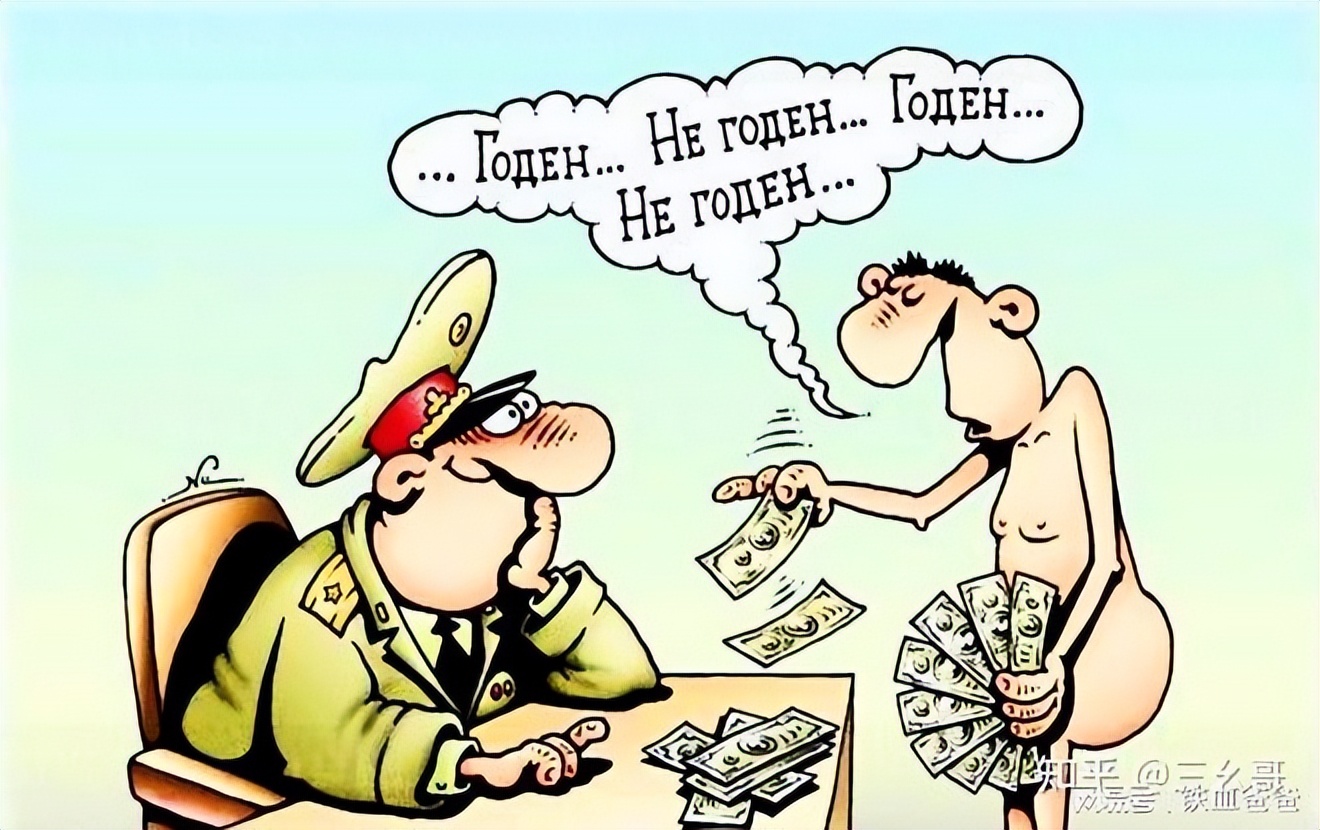 俄罗斯为什么是下一个超级大国,俄罗斯跃升为世界性大国主要原因