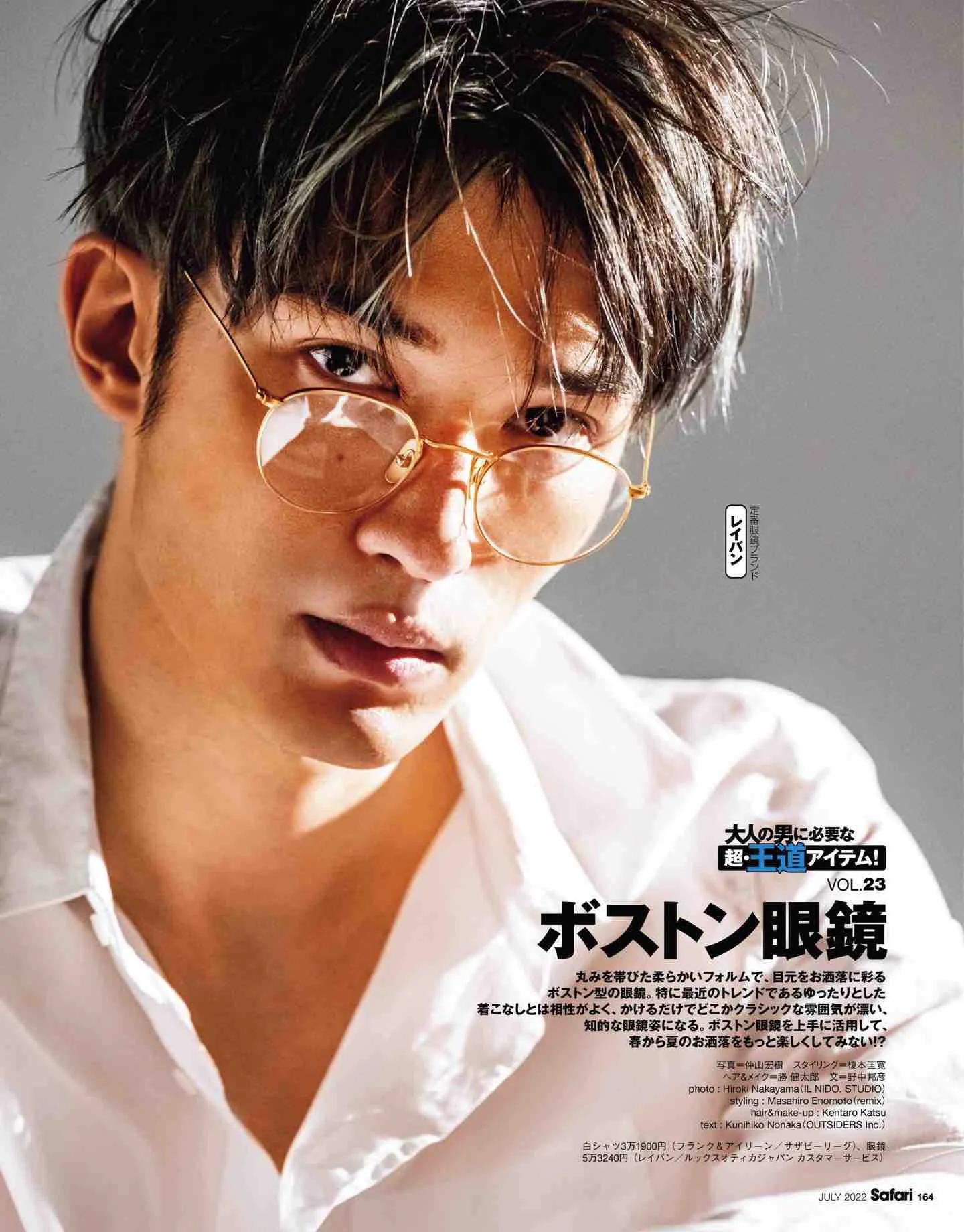 safari日系,safari日本女装