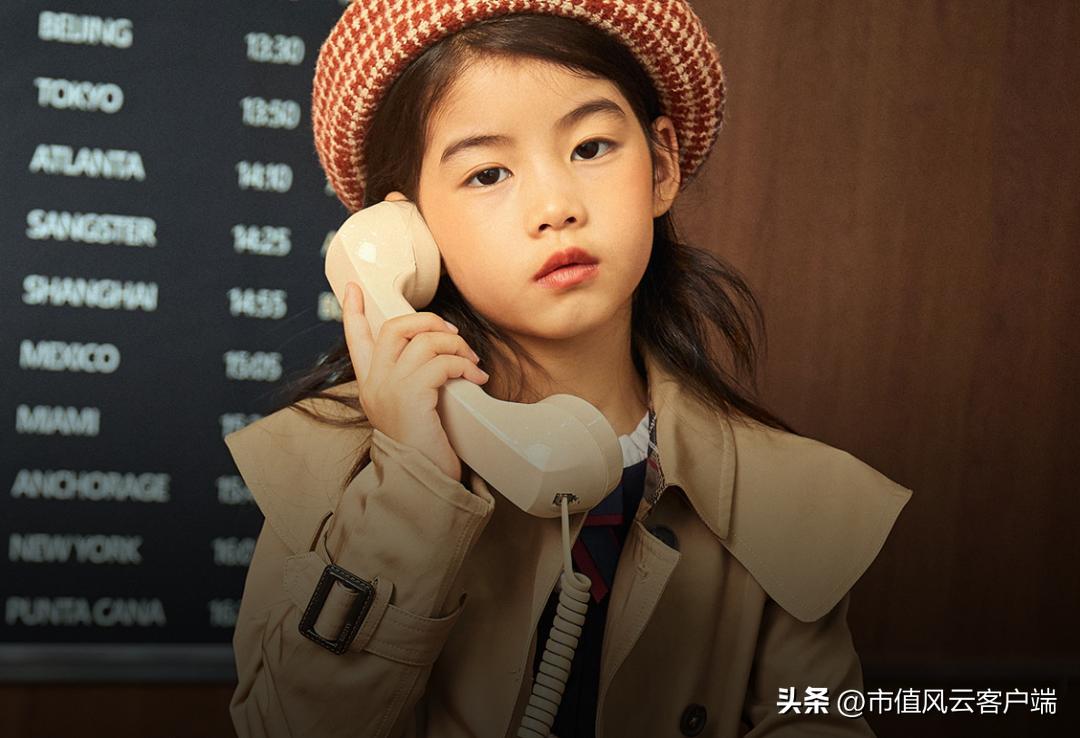 不生产不制造,也没品牌商标权:嘉曼服饰,外国品牌童装授权运营商