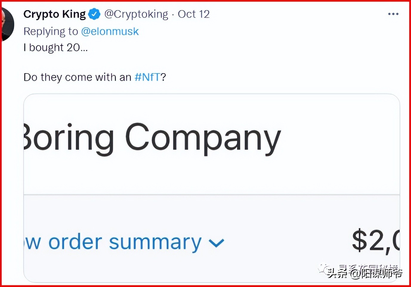 马斯克没有钱之前做什么,马斯克再次带货