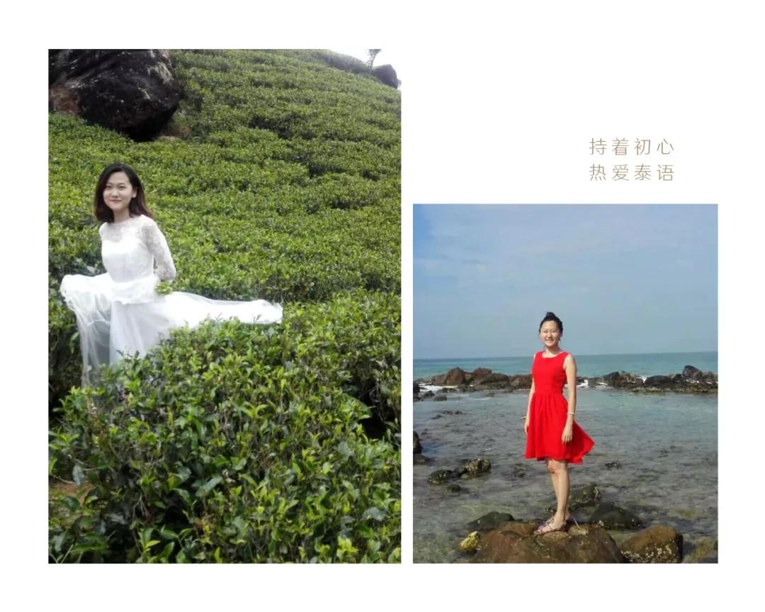 怎么自学泰语从零开始,如何学泰语自学