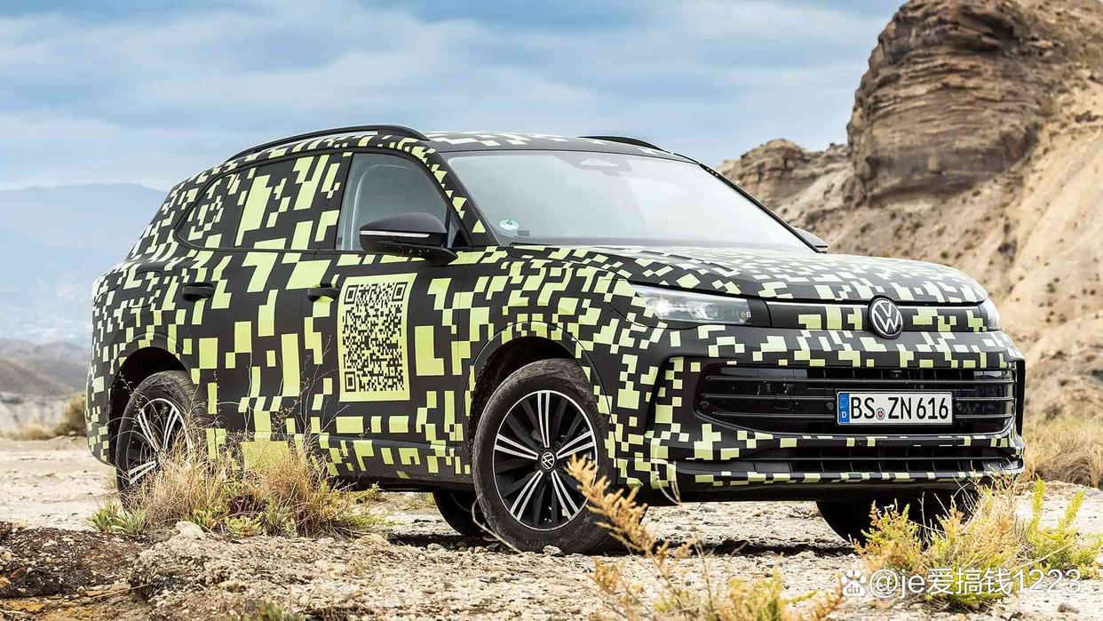 2024款全新一代大众途观上市时间,大众途观2024款旗舰版高配