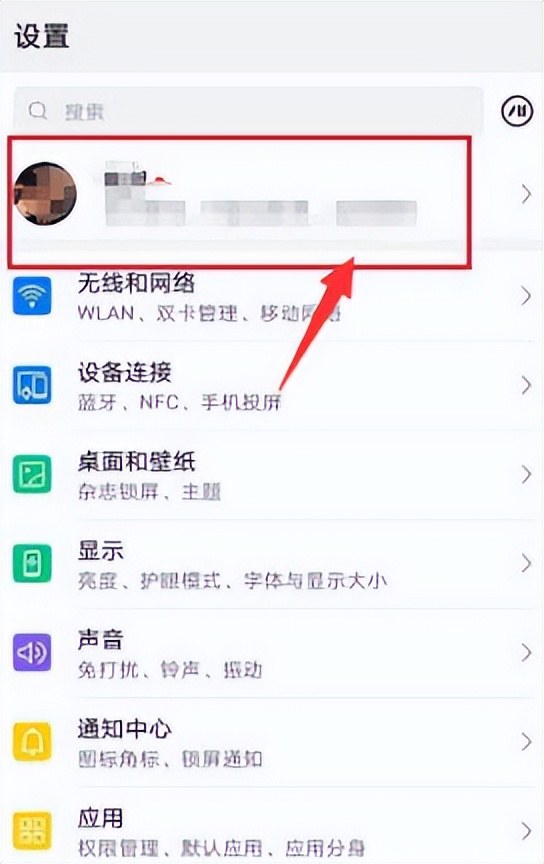 华为云空间照片如何批量删除,华为怎么删除云备份里的照片