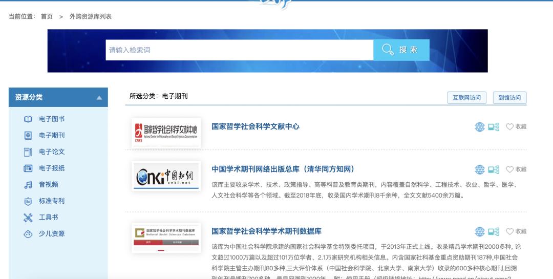 新传人看的书,新传人书籍推荐