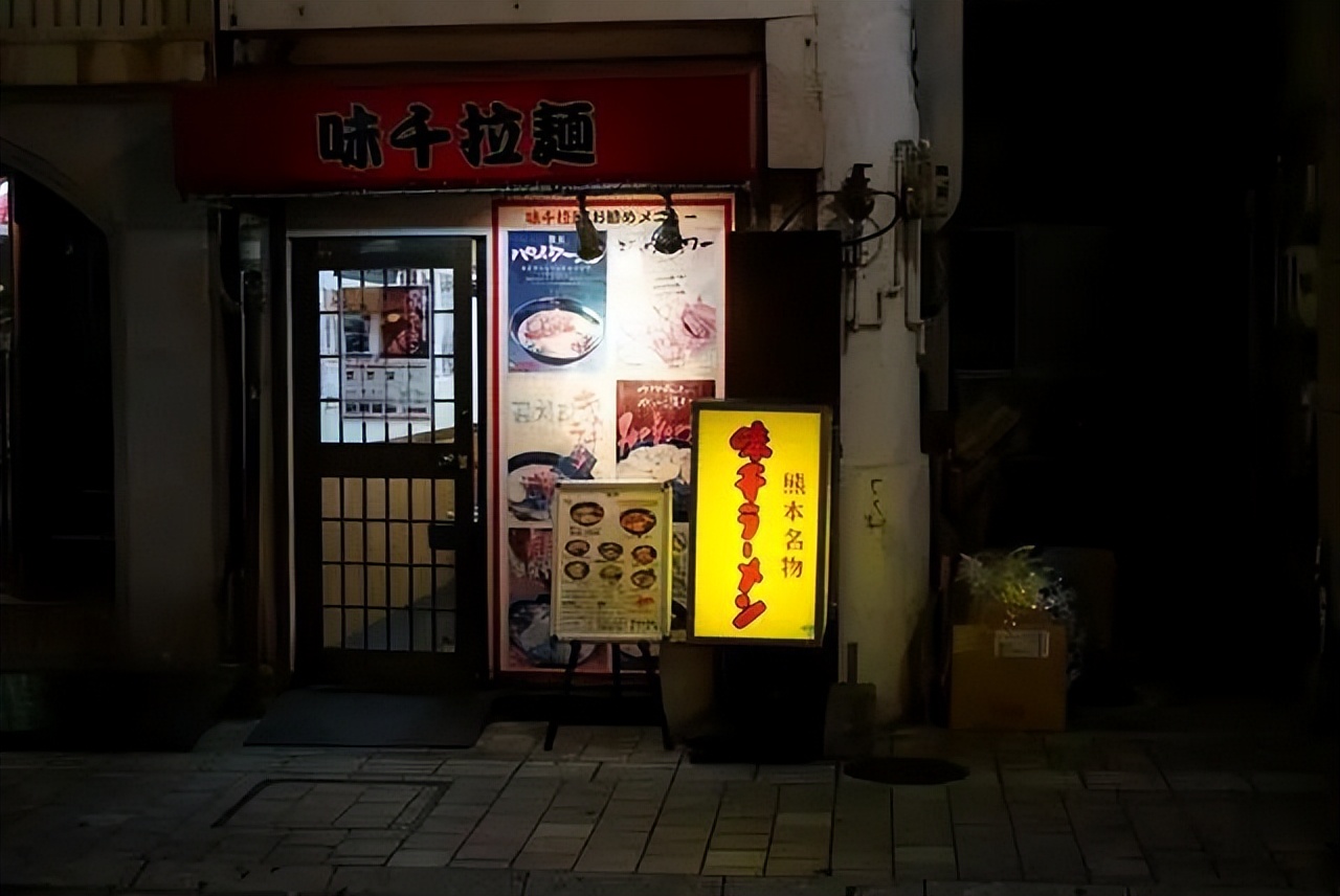 味千拉面财务造假怎么处理,味千拉面优劣势