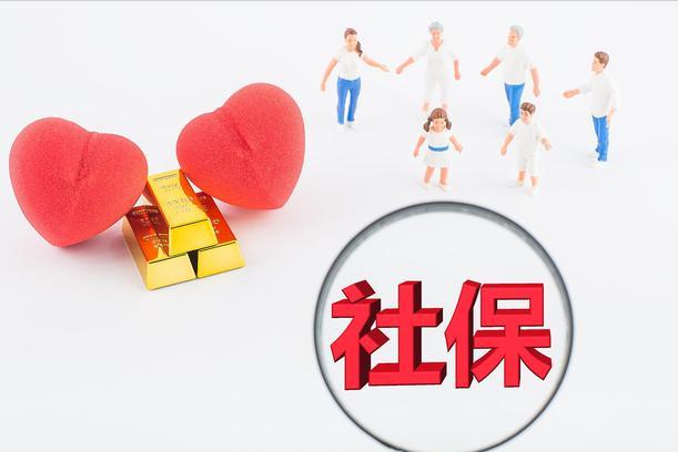 单位未缴社保会被起诉吗,单位未缴社保自己交了