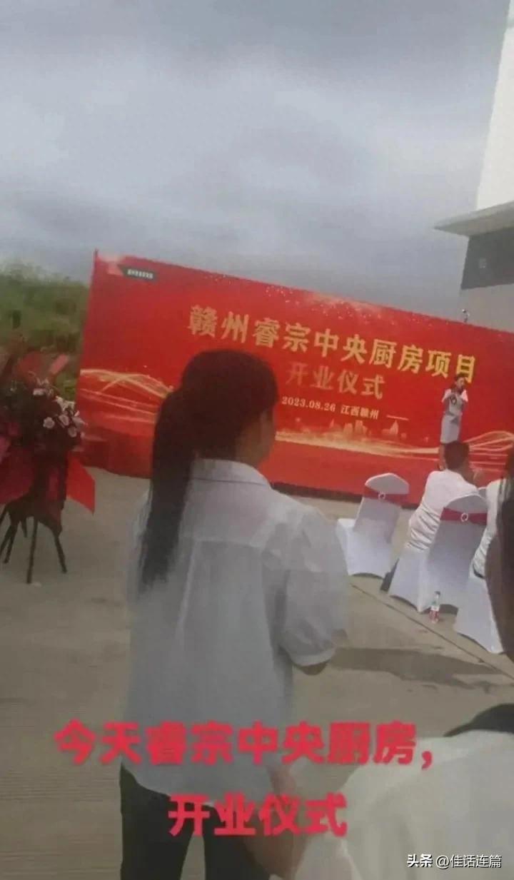 江西中央厨房配餐,江西赣江中央厨房配餐制遭吐槽