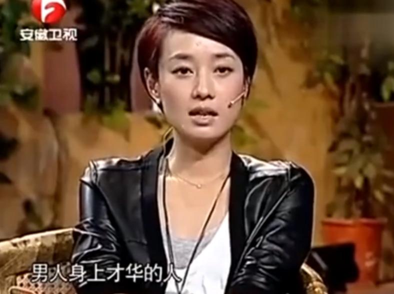 马伊琍对婚姻的名言,爱情经典语录马伊琍