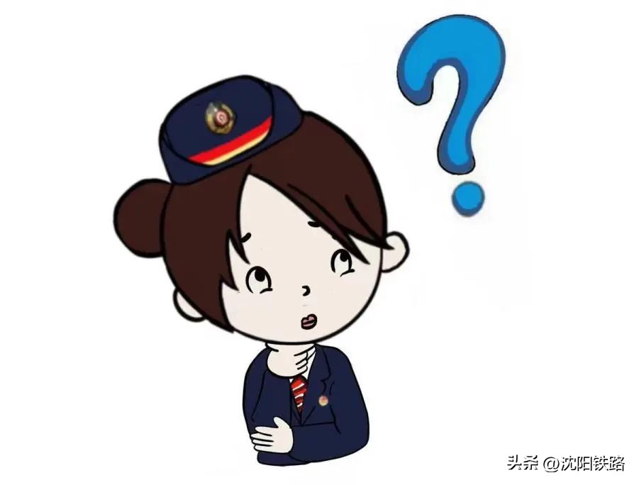 买了火车票后的注意事项,购买火车票时遇到这些问题怎么办