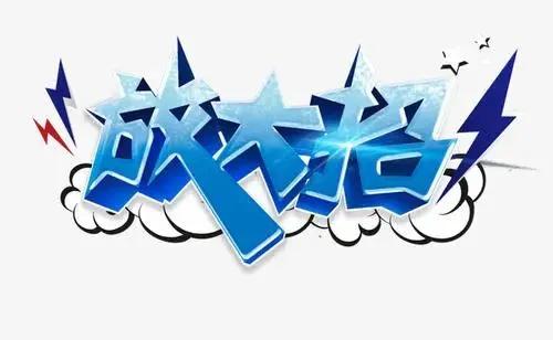 网店遇到恶意差评怎么办,网店差评怎么申诉好