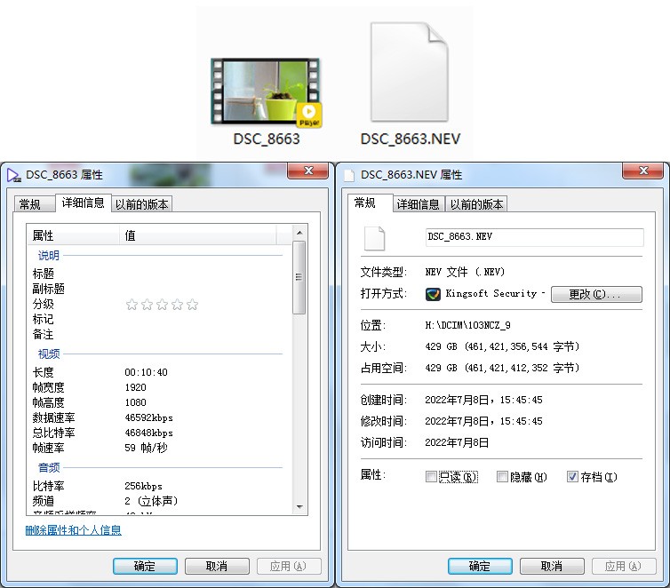 持续读写再升级至誉NITRO系列CFexpressTypeB存储卡评测