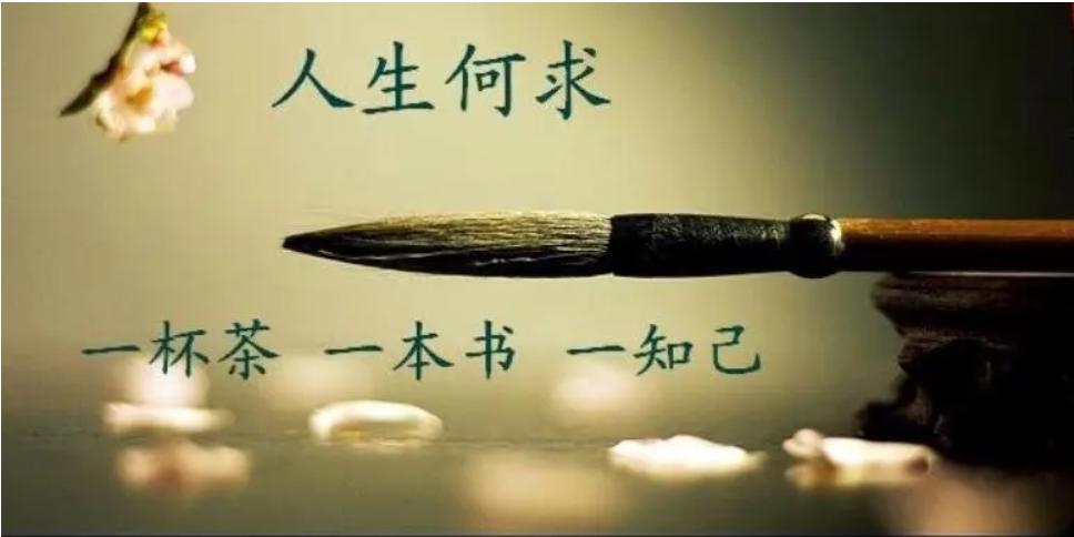 中国微信诗歌学会宁夏分会之•朔方封面2