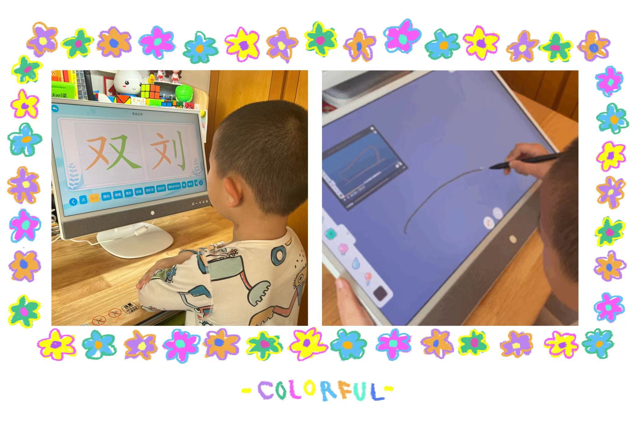 元创师22k2评测,元创师22K2学习机