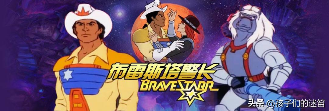 “嗨，我们是14G，来自西安的小伙计”