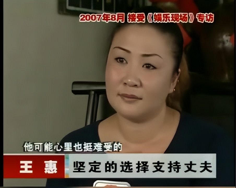 王惠和郭麒麟曹云金,德云社董事长王惠和曹云金的关系