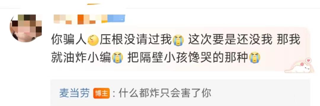 淘宝卖家618怎么运营,淘宝运营最新618