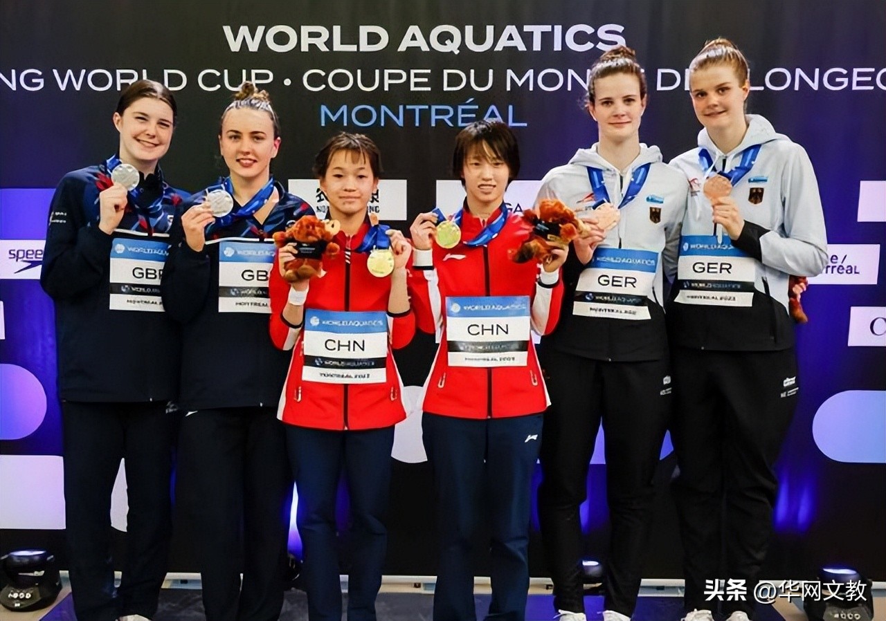 陈芋汐家庭背景有兄弟姐妹吗,陈芋汐学历简历