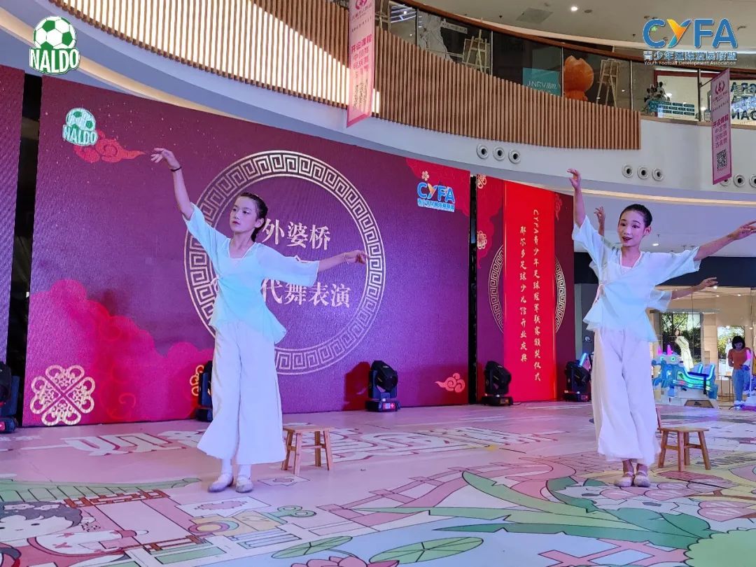 那尔多足球少儿馆优惠团购,开业大吉少儿篮球俱乐部