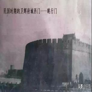 高清老照片：旗人格格大腿岔开豪放洗衣，地主三妻四妾不输女明星