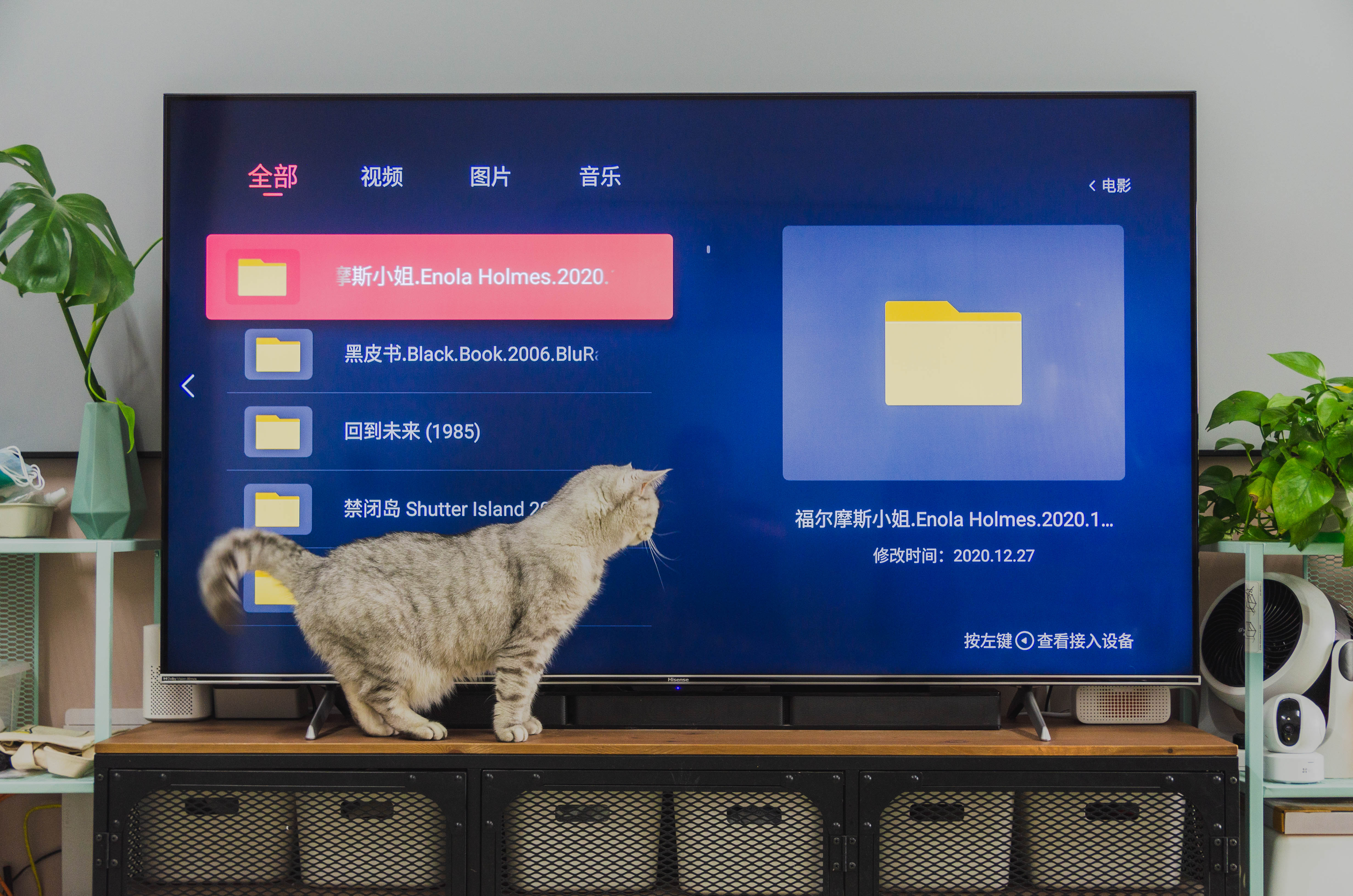 海信新品电视e5,海信电视75e5h-pro75英寸评测