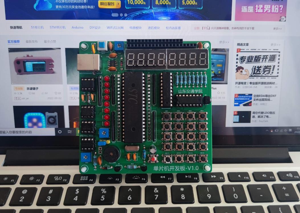 单片机初学者成功案例,单片机小白入门基础知识