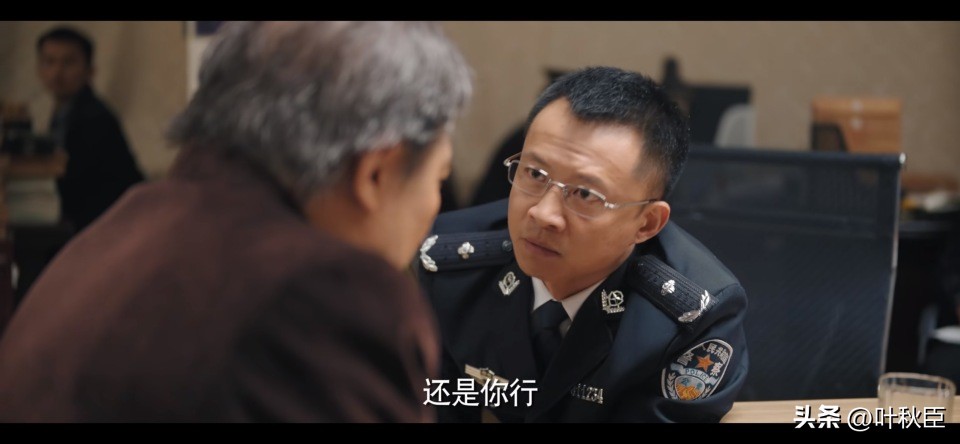 漫长的季节深度解析3小时,漫长的季节深度解析每一集