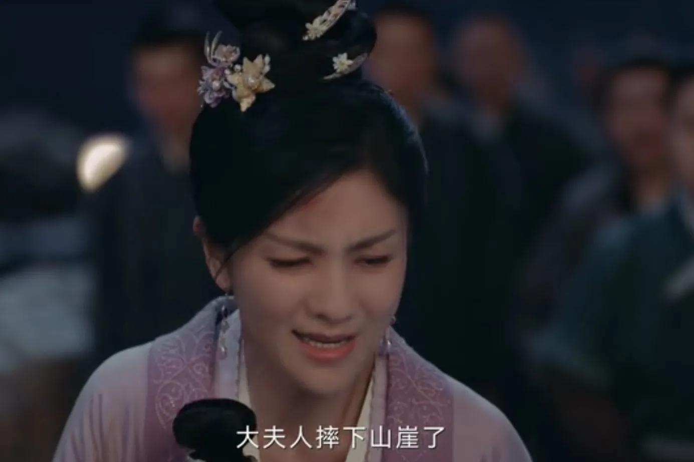 《长风渡》自从月姨娘到了柳家，玉茹和母亲就活成了徉州城的笑话