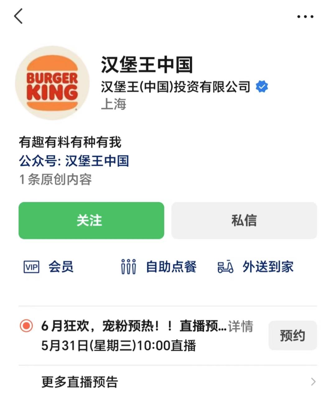 快手抖音2023运营状况,快手和抖音竞争有多大