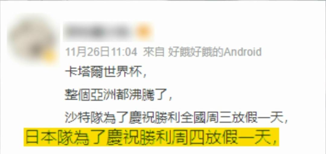 梅西夺冠沙特,梅西一年给大巴黎赚了多少钱