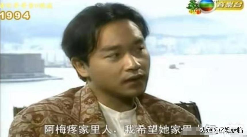 2003年张国荣去世,张国荣2003年什么时候去世的