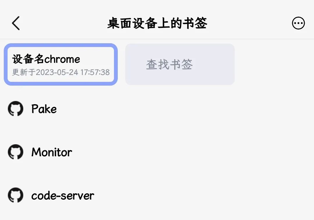 扩展功能的浏览器有哪些,可扩展浏览器