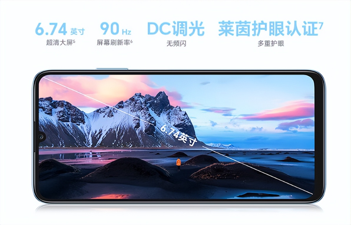 2022年荣耀新款千元机型,荣耀最新款千元机买哪个