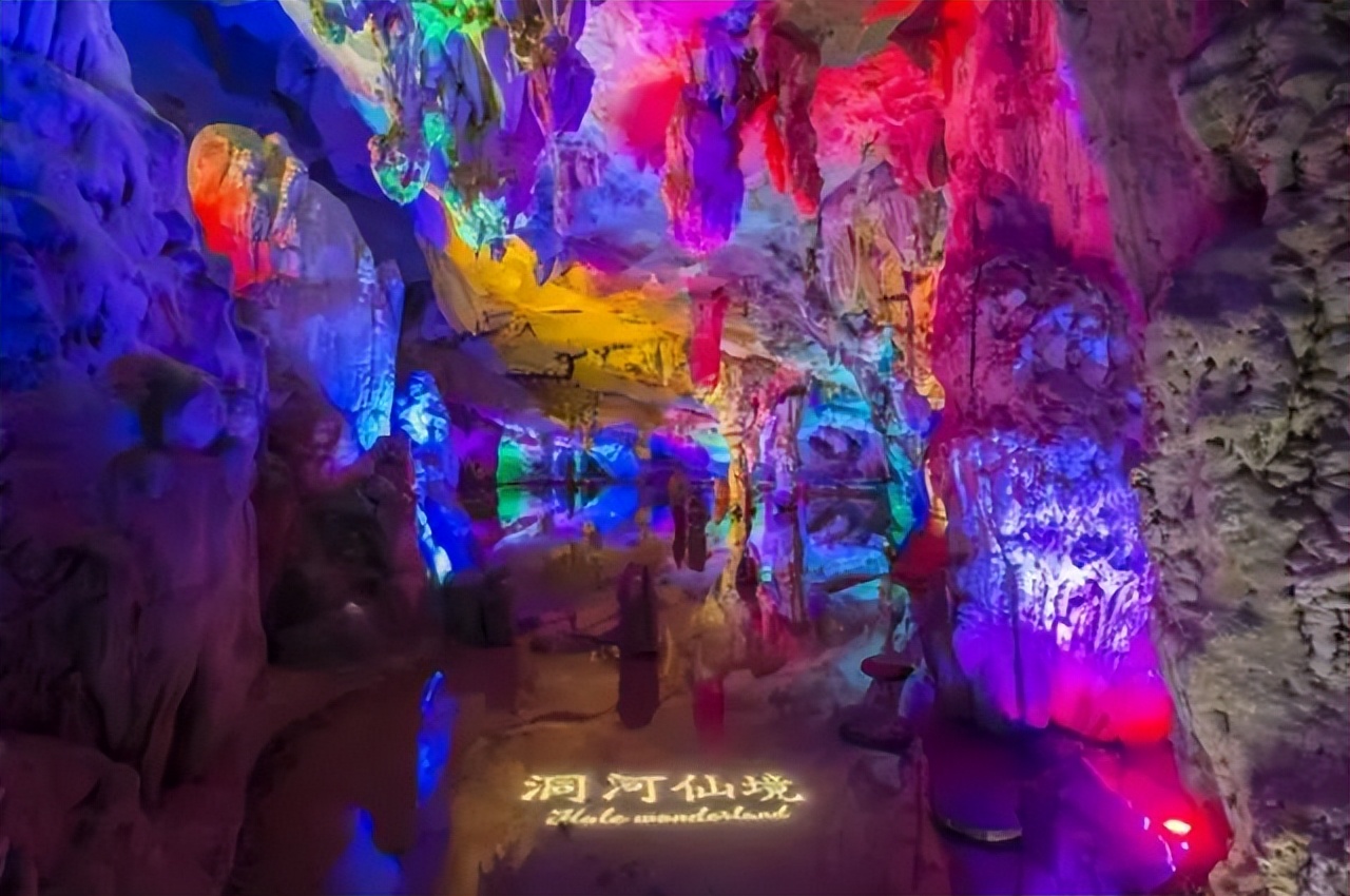 连州地下河湟川三峡两天游攻略,连州地下河湟川三峡一日游