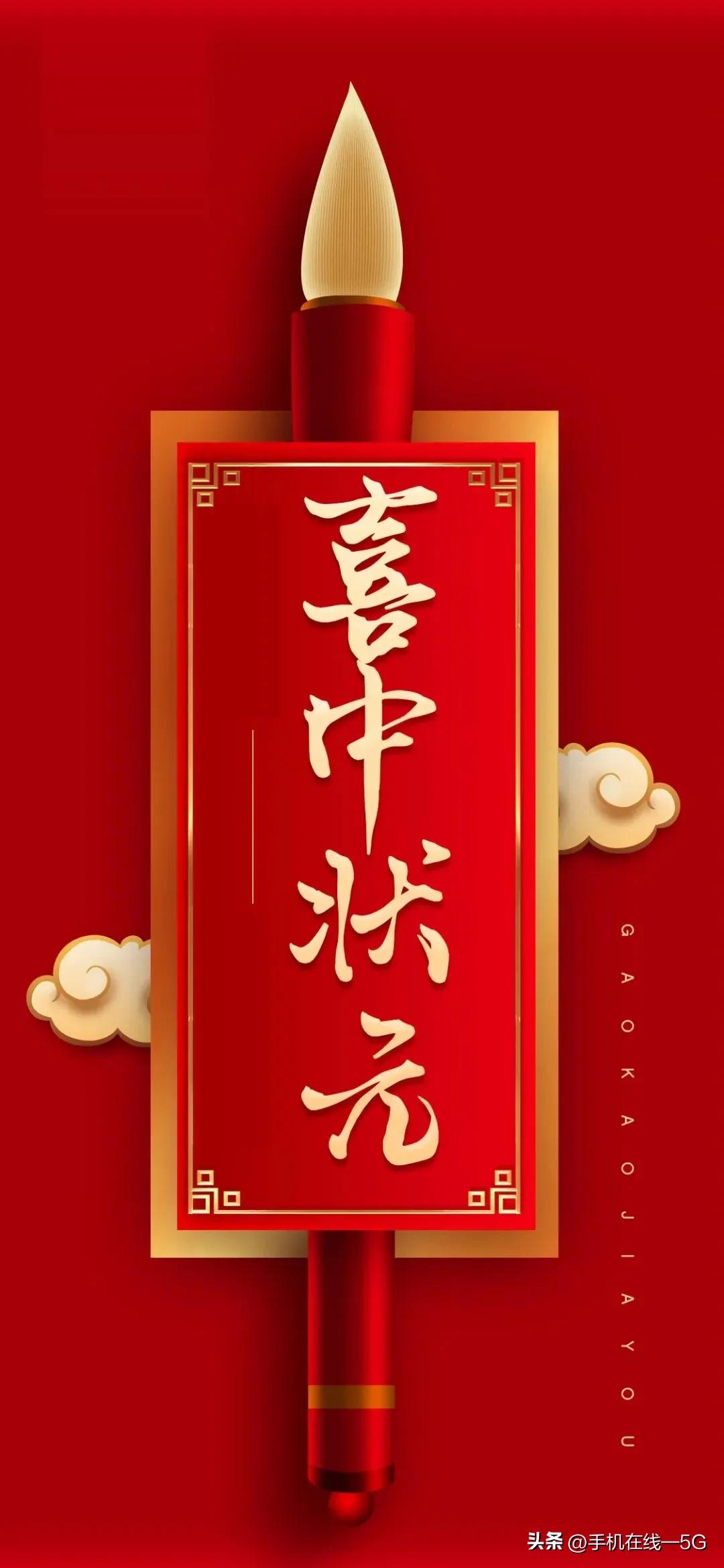 历史上的今天2023.09.06,【历史上的今天】2023.09.19