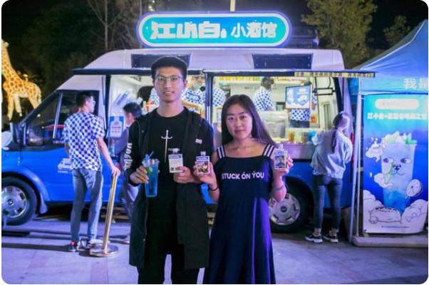 江小白爆红,江小白为什么会走下神坛