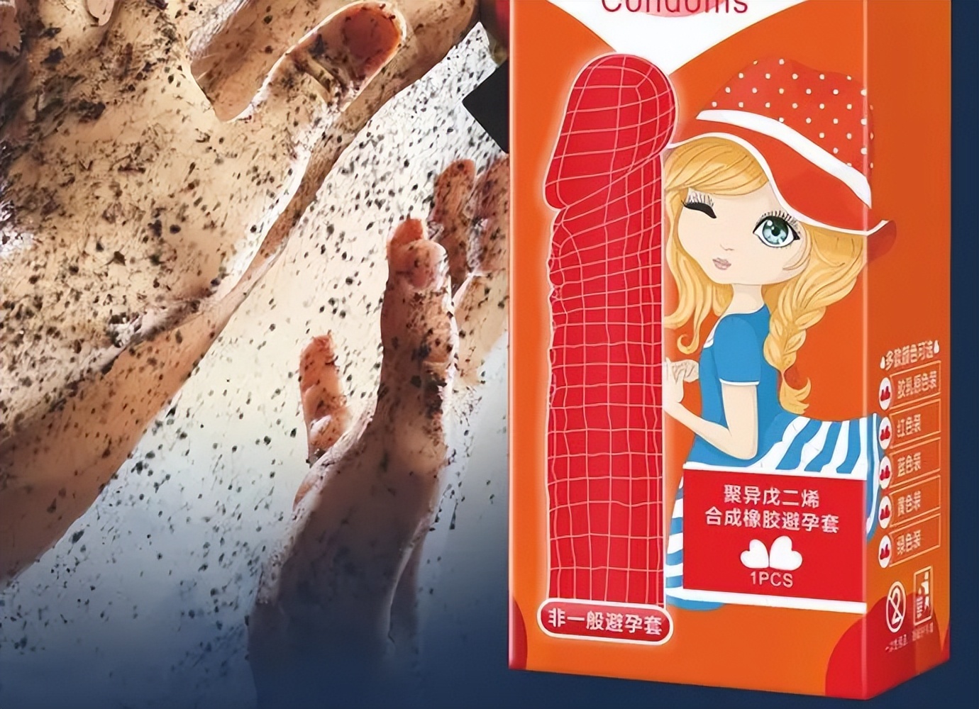 同样价格买一套大的还是两套小的,同样的价格买套三还是套四