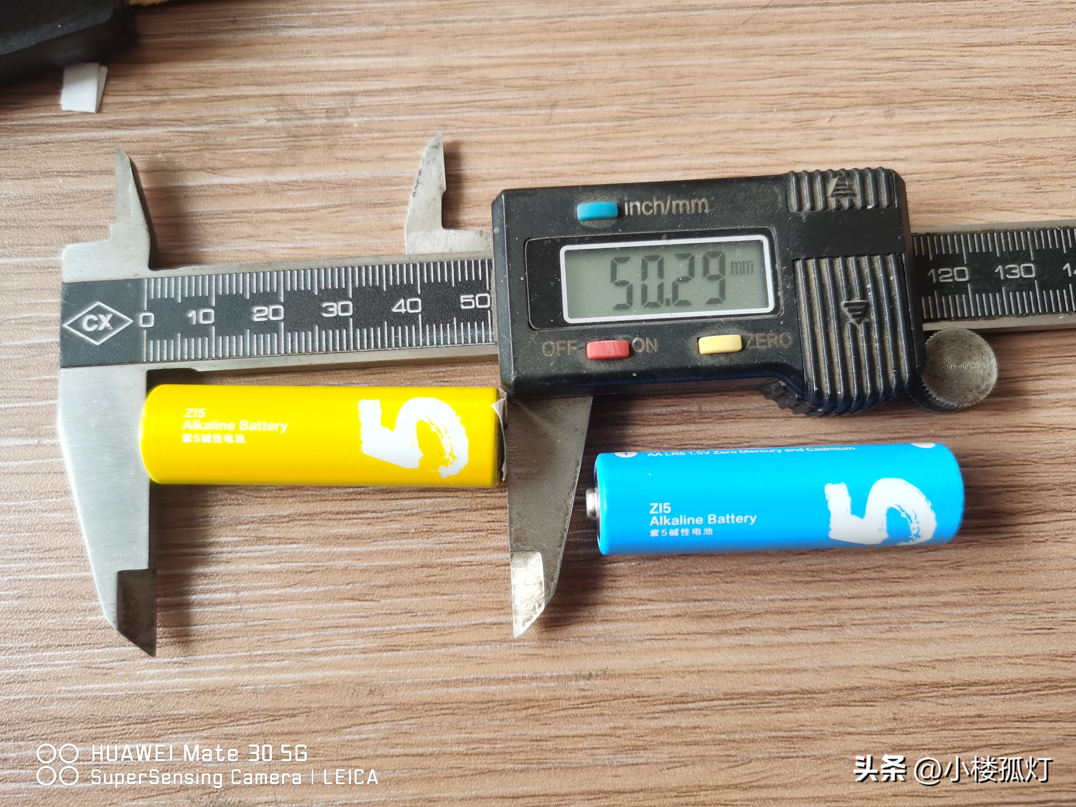 小米5号彩虹电池,小米彩虹电池容量是多少毫安