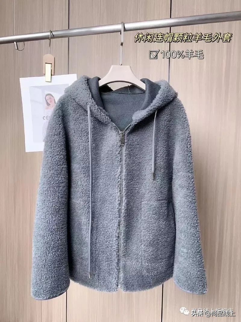 真革皮衣,真皮衣清仓