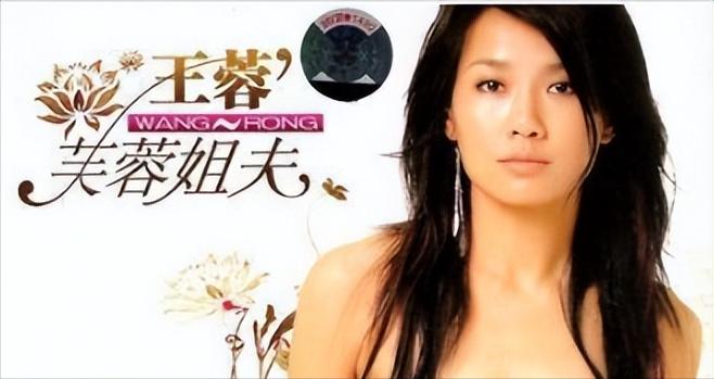 重温那些年的网络流行歌曲,那些年烂大街的网络流行歌曲