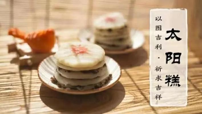 大年初一祭祖不忘本,老传统初一