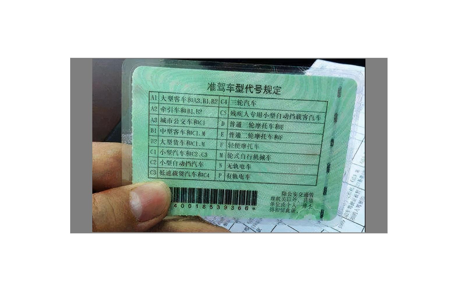 三轮车上牌流程大全,三轮汽车上牌新规定