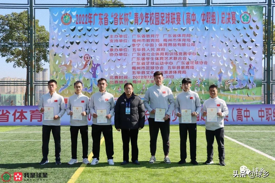 梅州省长杯,梅县高级中学市长杯夺冠