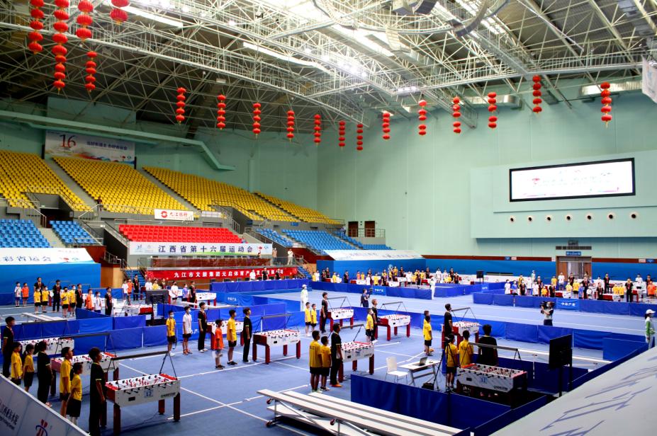 九江市桌式足球锦标赛,九江省运会决赛